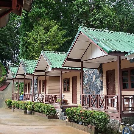 Giant Bungalow Koh Chang Zewnętrze zdjęcie